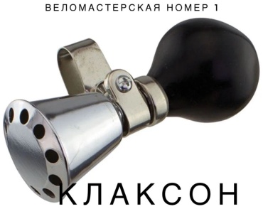 3381007_683345983 серебристый