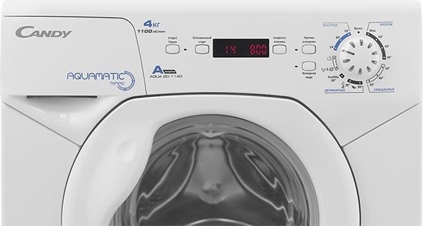 Стиральная машина Candy Aquamatic 2D1140-07 белый