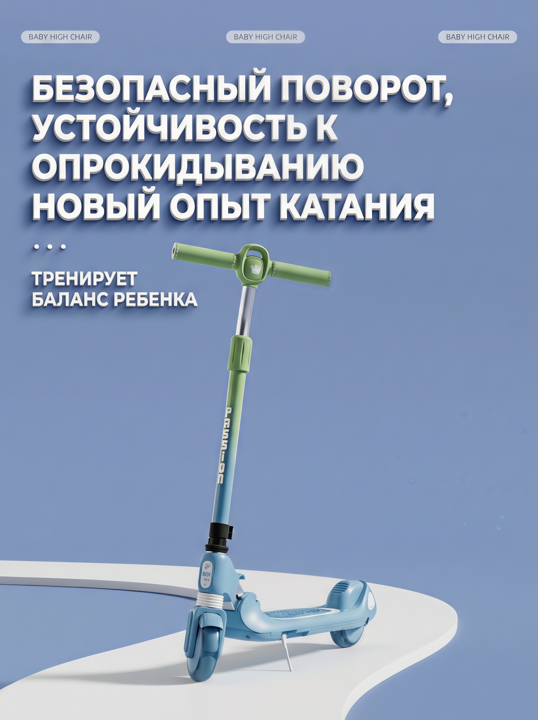 TEN HB01 розовый