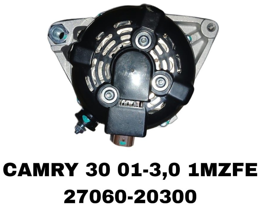 Генератор SOFRET 27060-20300