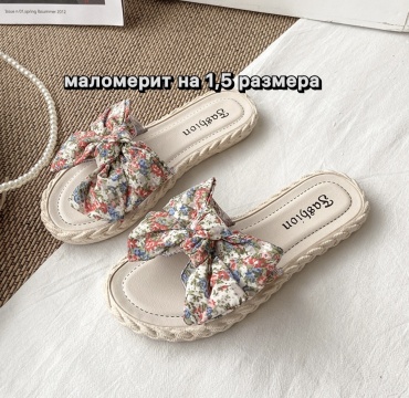 Шлепанцы YgunSei красный