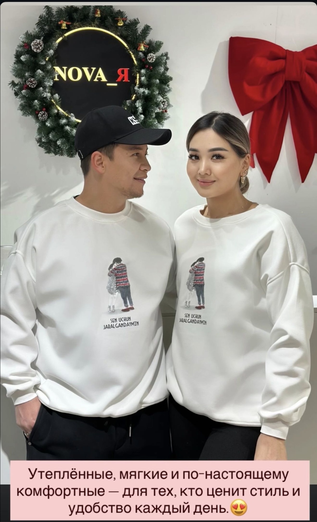 мультиколор