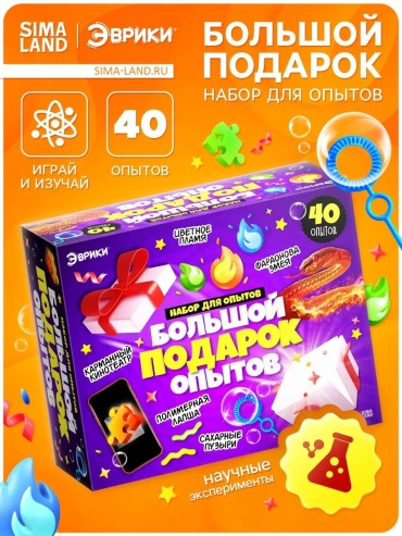 Эксперименты на кухне 343192315