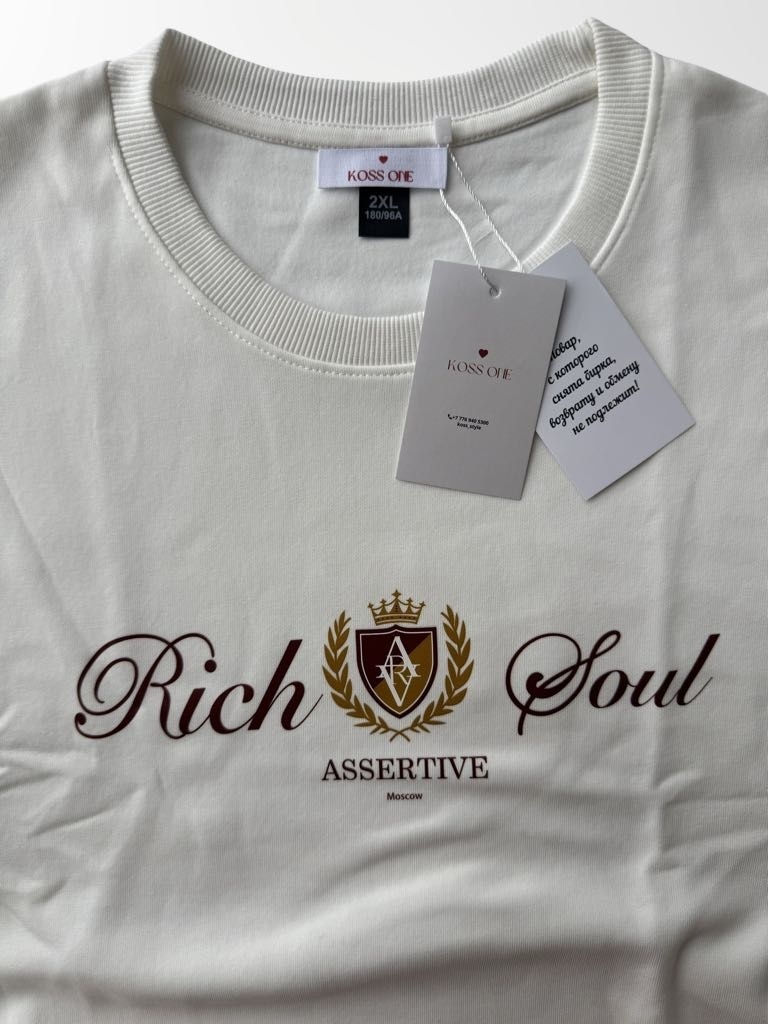 Свитшот KOSS ONE Rich Soul белый