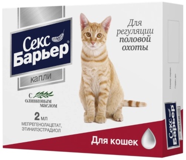 Астрафарм Секс Барьер капли