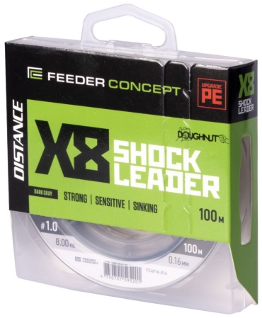 Леска Feeder Concept плетеный шнур Шок-лидер Distance х8 SHOCK LEADER Dark Gray 0.16 мм серый