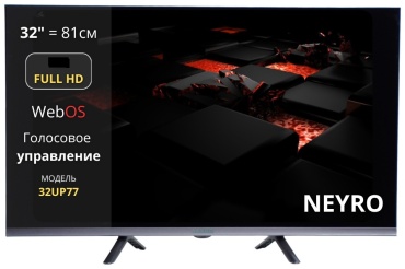 Телевизор NEYRO 32UP77 81 см черный