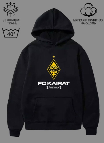 Худи Qazahi brand черный
