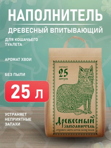 Наполнитель 209972745 впитывающий 25 л
