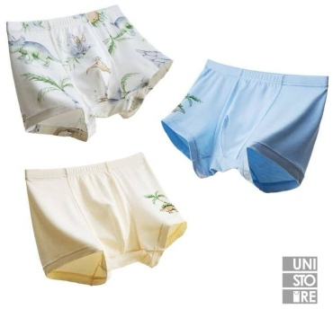 Боксеры UNI STORE мультиколор