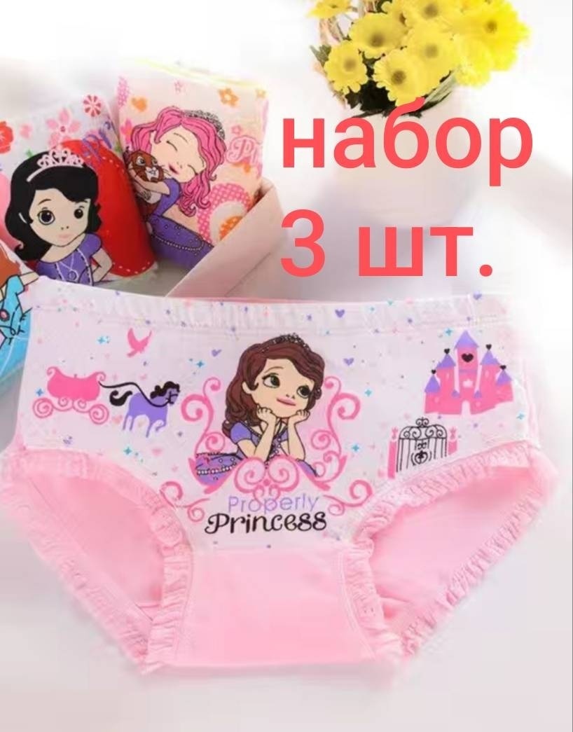 белый, розовый