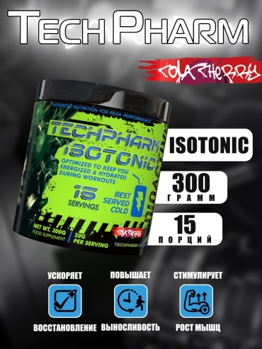 Изотоник ISOTONIC TECHPHARM кола-вишня 300 г