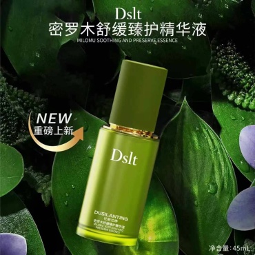 Dslt эссенция Dusilanting для лица 45 мл