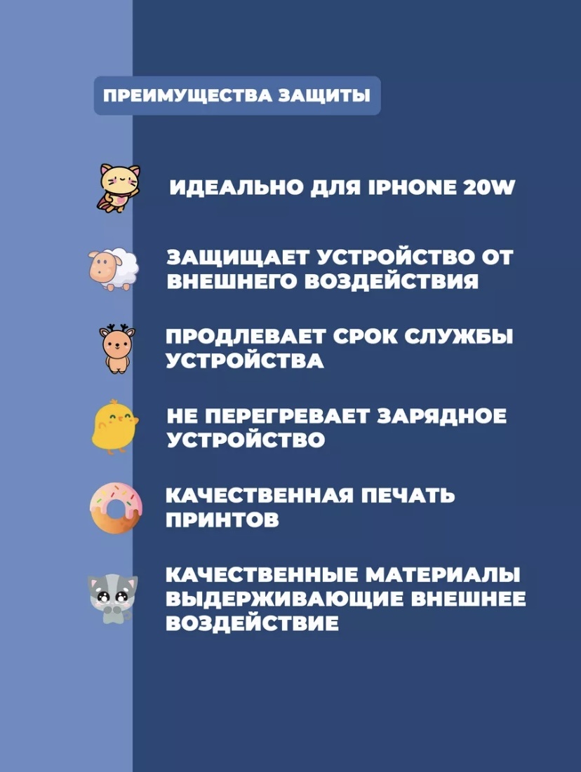 Чехол 117074442 черный