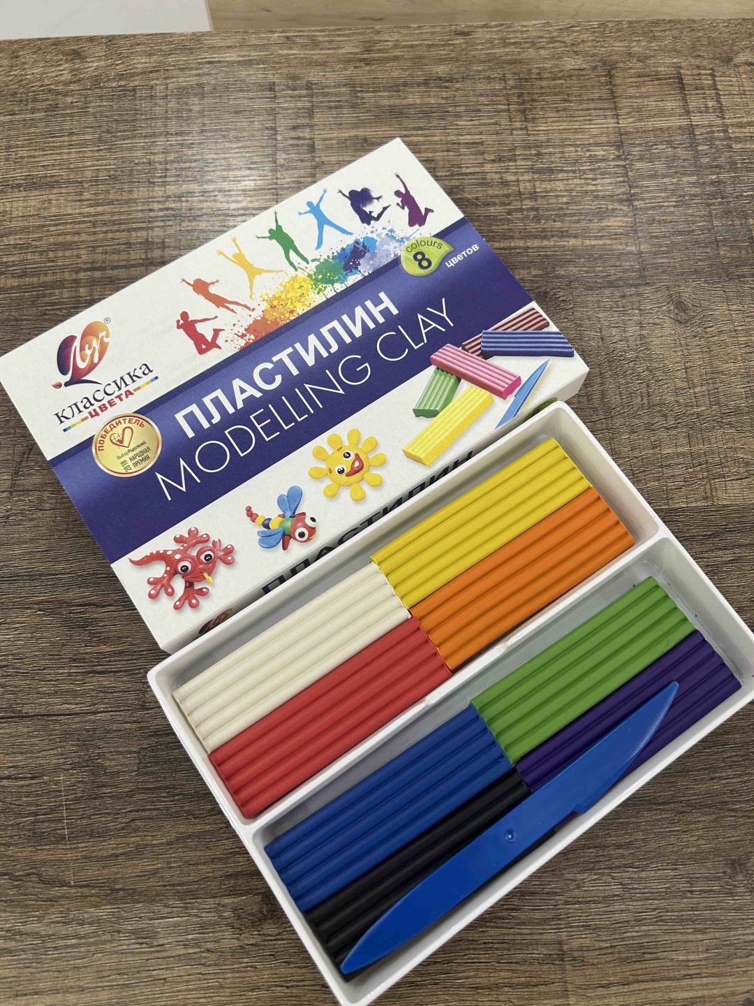 Пластилин