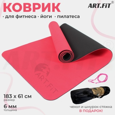 ART FiT TPE 183x61x0.6 см красный