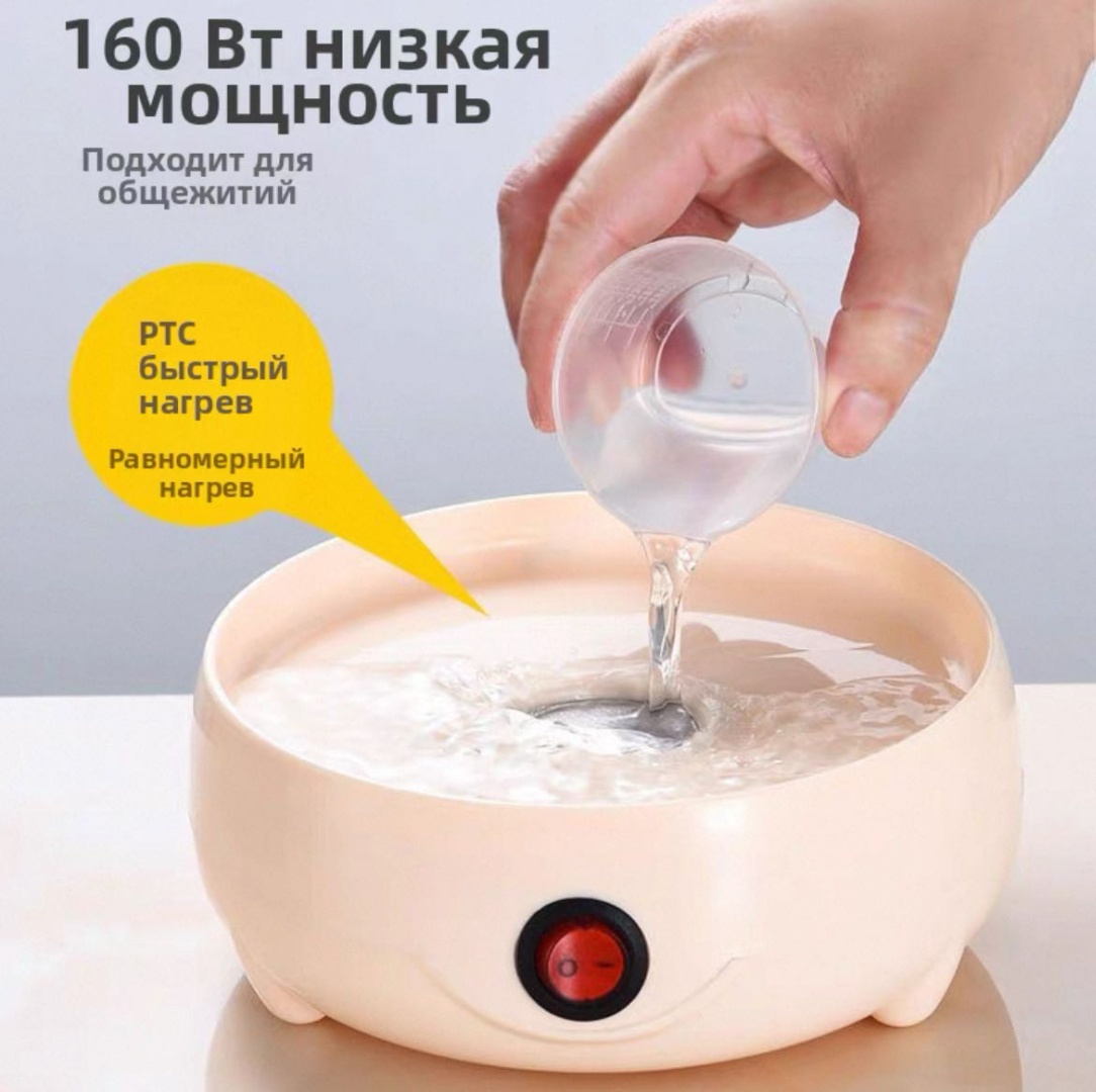 Бежевый