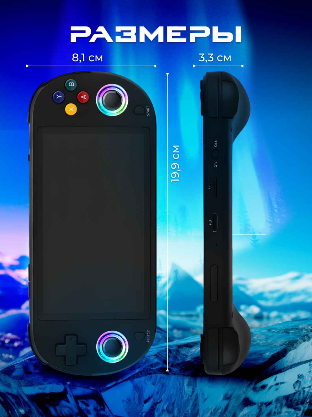 Игровая приставка M22 Pro 64Gb