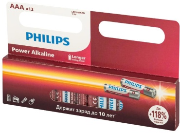 Батарейка AAA Philips 12 шт