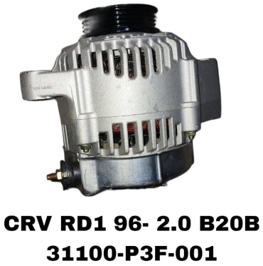 Генератор RTL-DSN 31100-P3F-001