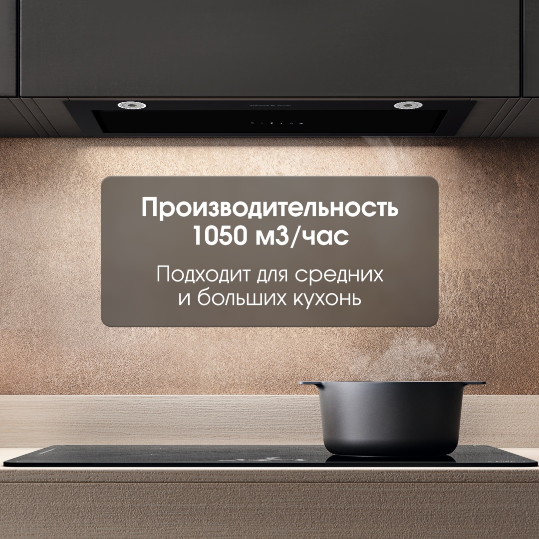 Zigmund & Shtain K 011.7 B черный