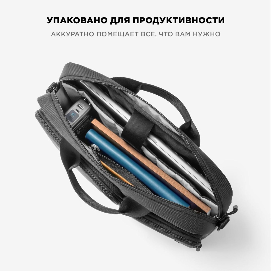 Сумка Tomtoc Navigator-A33 до 16" черный