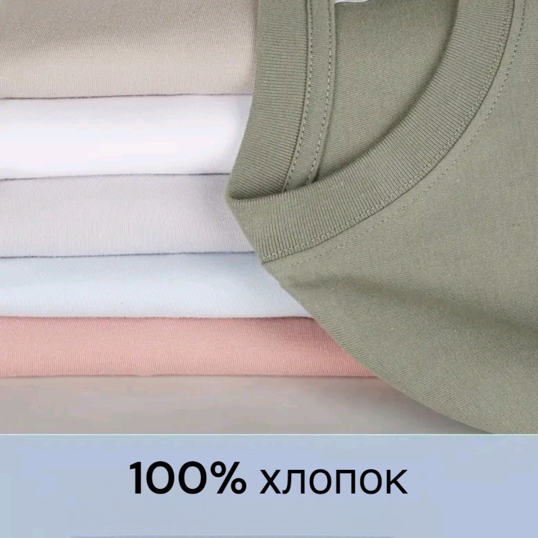 Лонгслив коричневый