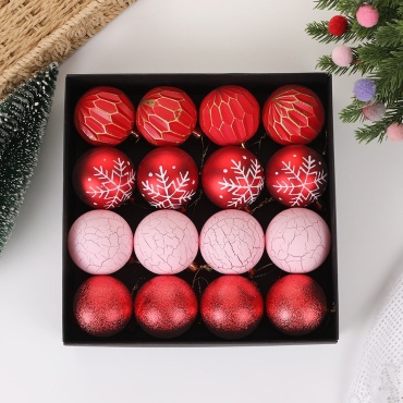 Kisea Шар 020 пластик 16 шт, красный, розовый
