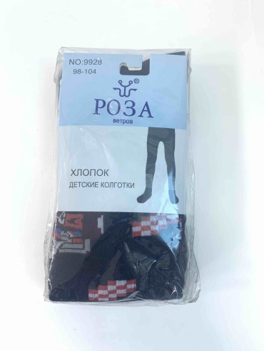 Колготки РОЗА мультиколор
