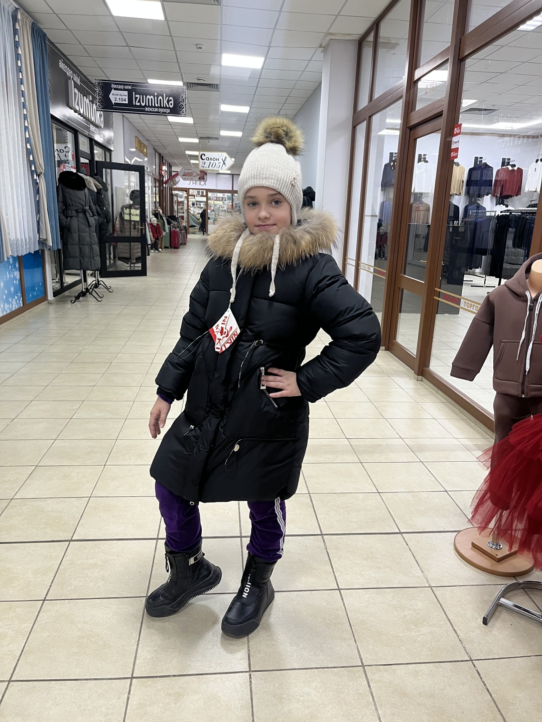 Пуховик черный