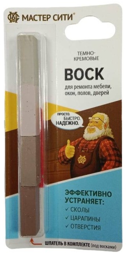 Воск Мастер Сити Набор восков 0.018 л