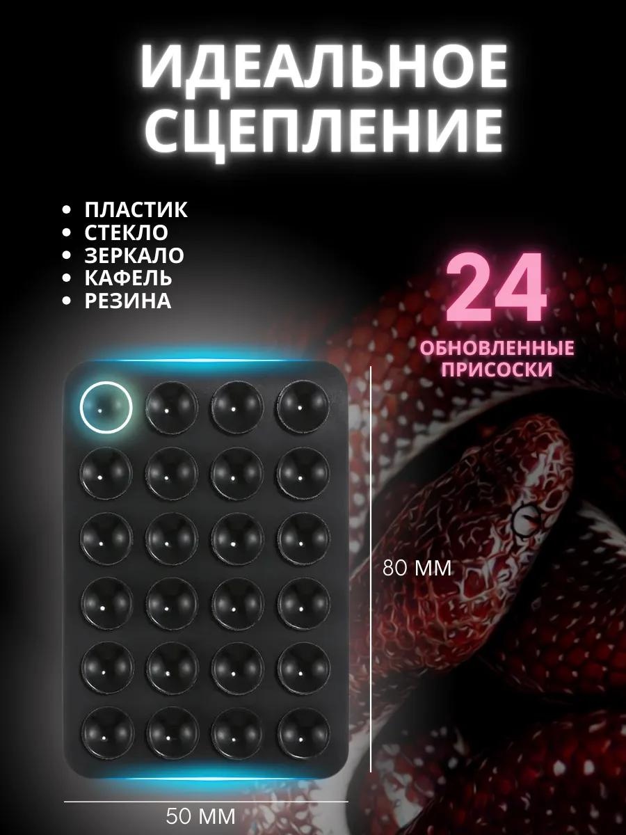 Попсокет JiJi белый