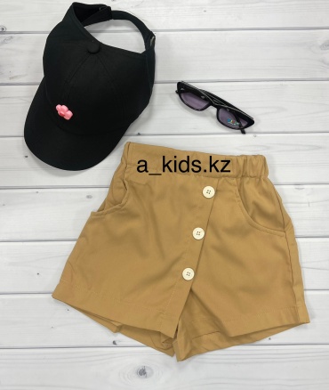 Повседневные шорты Akids бежевый