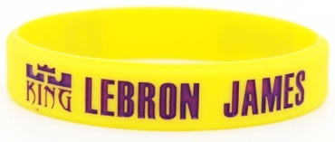 Браслет силиконовый спортивный «LeBron James”