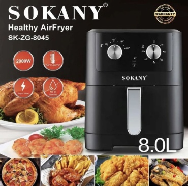 Аэрогриль SOKANY SK ZG 8045 черный