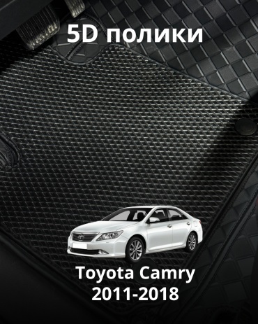 30360523_401013971 Toyota Camry 2011-2018 черный