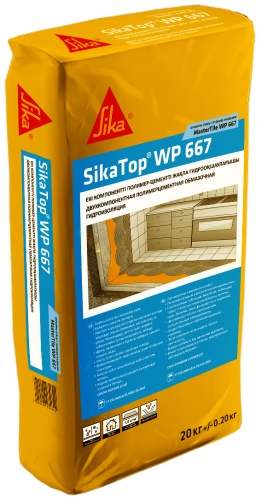 Sika SikaTop WP 667 блокирующая, 5 кг