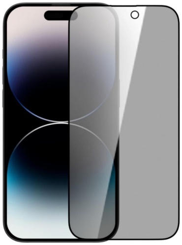 Стекло для Samsung Galaxy S23 черный