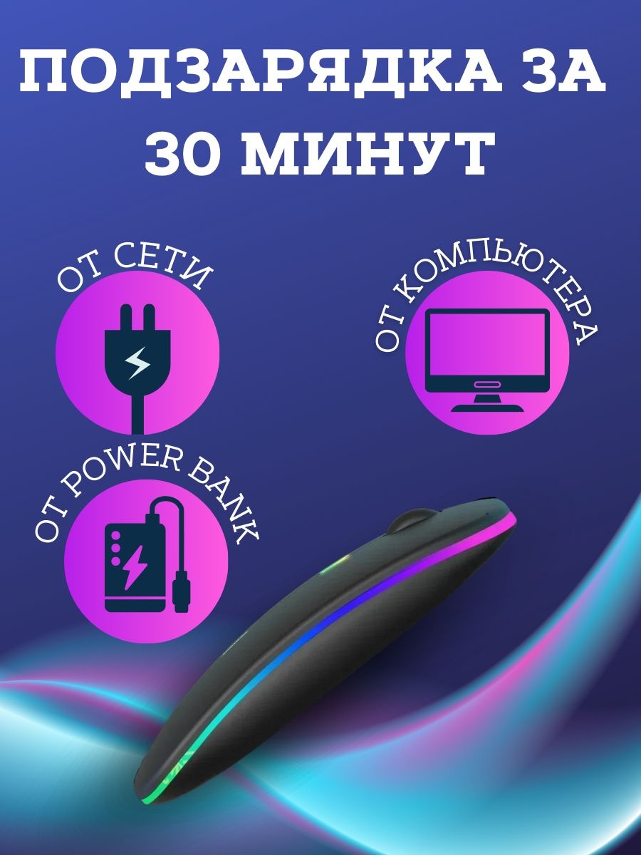 UDIAG Wireless Mouse черный