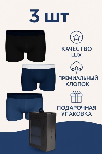 Боксеры John Frank мультиколор