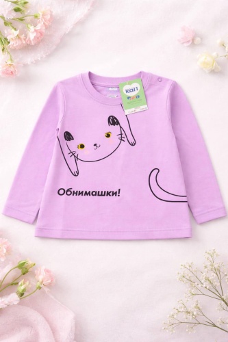 Кофточка фиолетовый