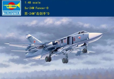 Российский истребитель, Su-24M