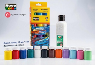 Краски Акриловые Nova Color NC-SET-0880 Мультиколор 12 шт 17 мл