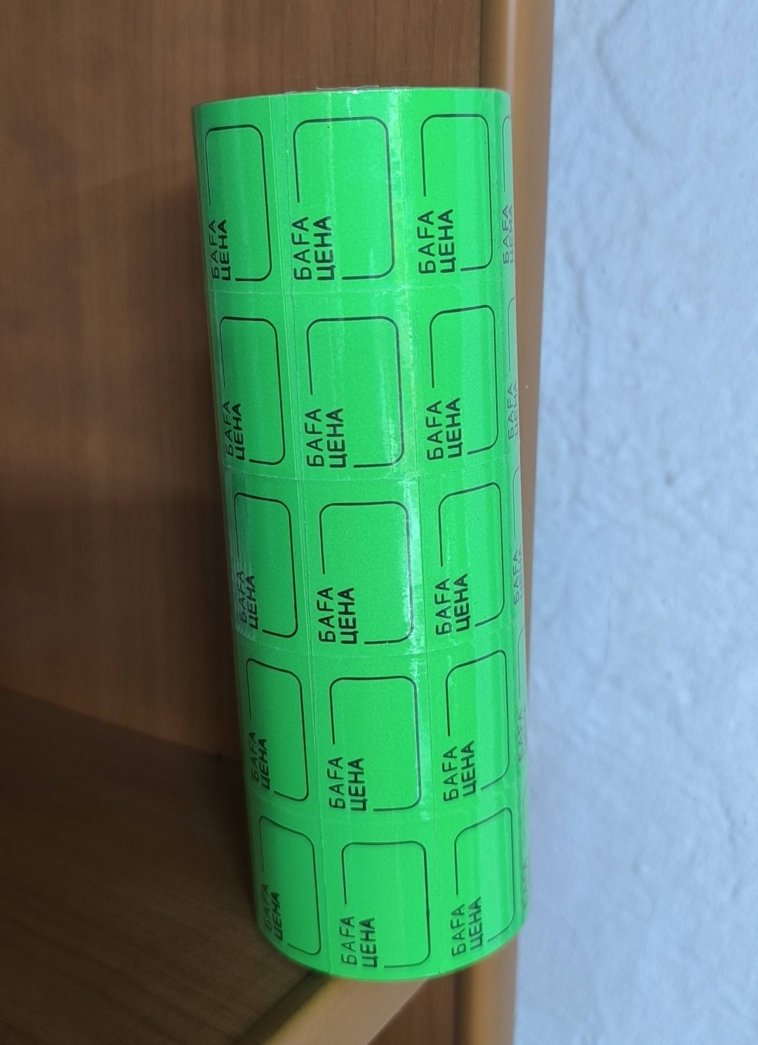 Ценник Ценник 5 шт