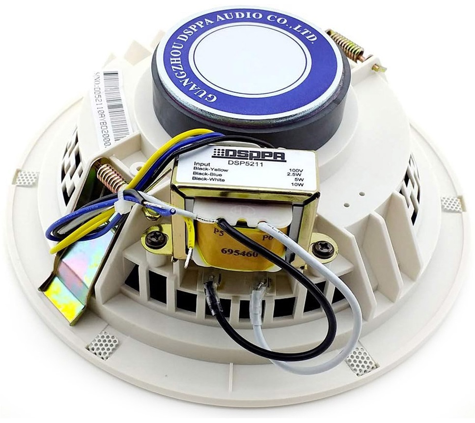 DSPPA DSP5211 белый