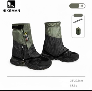 HIKEMAN гамаши 2638997666 33 см размер универсальный