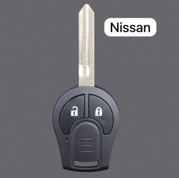 10H корпус ключа зажигания Nissan Ключи зажигания Корпус