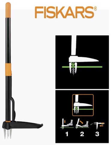 FISKARS корнеудалитель 1026652
