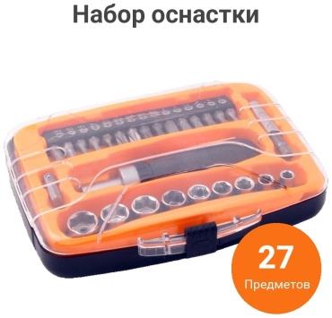 Набор строительный 27 в 1 GQ Tools GQ-434