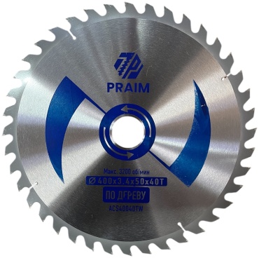 Пильный диск по дереву Praim ACS40040TW, 400x50 мм, 40Т